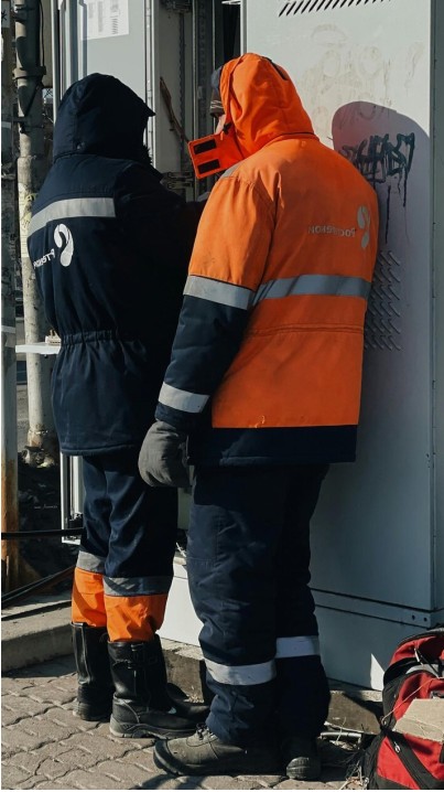 Equipe installation